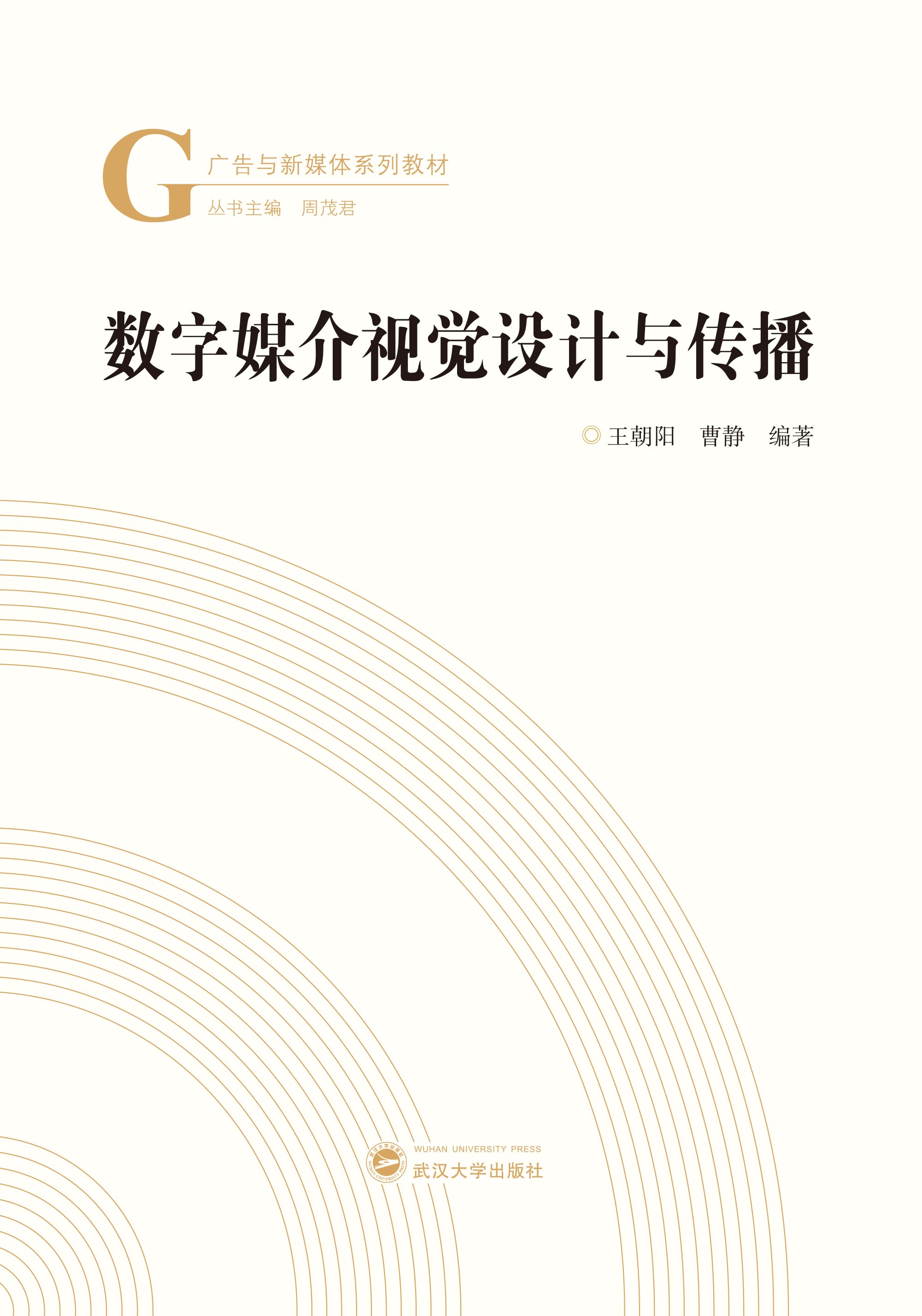 ��(sh��)��ý��ҕ�X�OӋ�c����