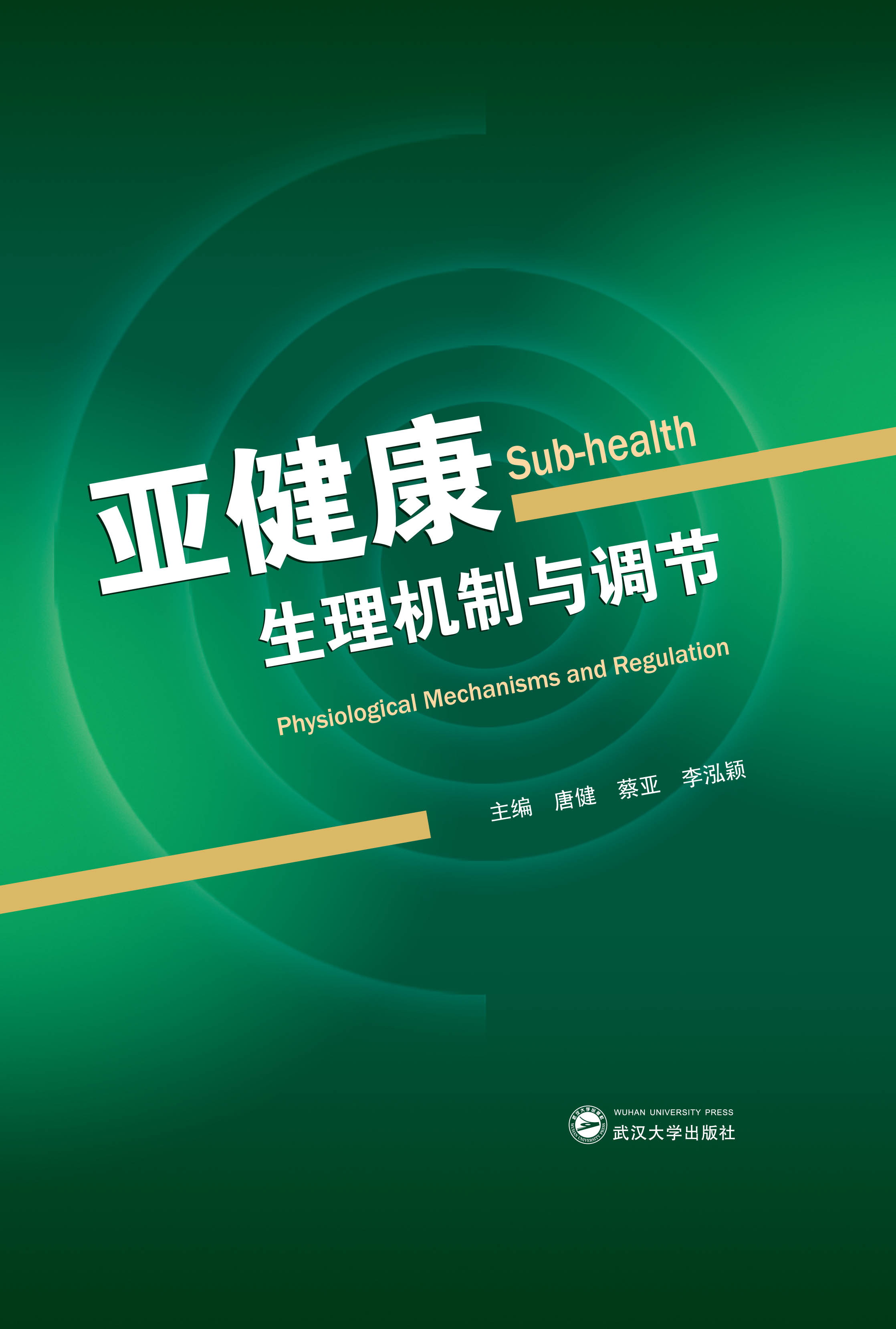 ����������C���c�{(di��o)��(ji��)