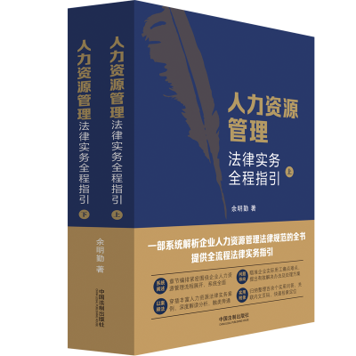 �����YԴ�������Ɍ���(w��)ȫ��ָ��