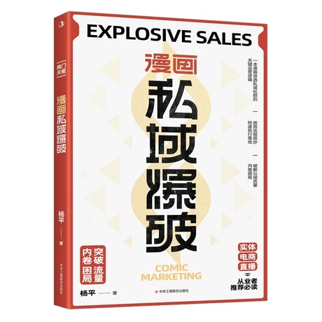 ����˽����