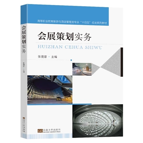 ��(hu��)չ�߄���(sh��)��(w��)