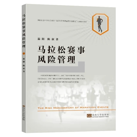 �R����ِ���L(f��ng)�U(xi��n)����