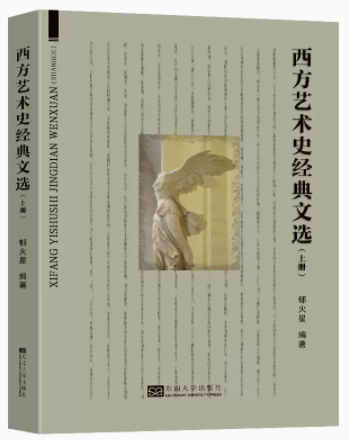 ����ˇ�g(sh��)ʷ��(j��ng)�����x�����ԣ�