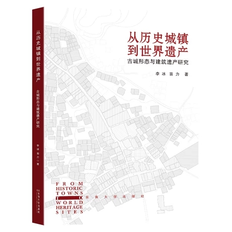 �Ěvʷ���(zh��n)�������z�a(ch��n)���ų��ΑB(t��i)�c�����z�a(ch��n)�о�