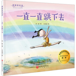 һֱһֱ����ȥ