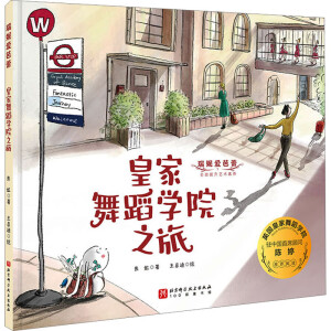 �ʼ��赸�WԺ֮��