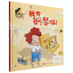 ���������!