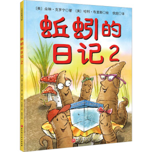 ���°棩������ӛ2