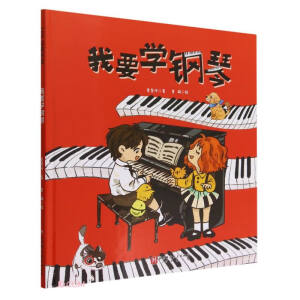 ��Ҫ�W(xu��)���