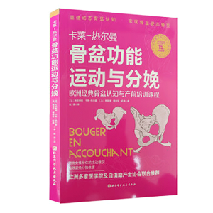 ���蹦���\���c����