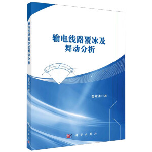 ݔ늾�(xi��n)·���������(d��ng)����