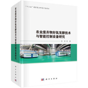 �r(n��ng)�I(y��)�U��������l(f��)�ͼ��g(sh��)�c���ܿ����O(sh��)���о�