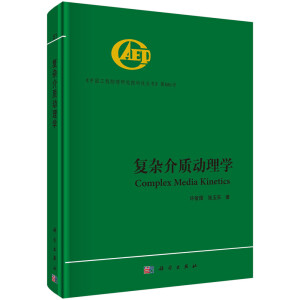 ��(f��)�s���|(zh��)��(d��ng)��W(xu��)