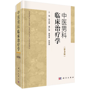 ���t(y��)�п��R���ί��W(xu��)����3�棩