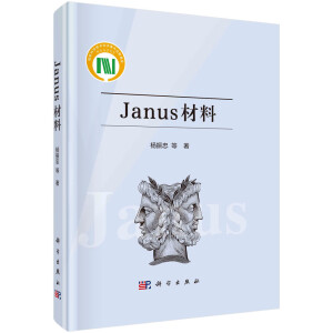 Janus����