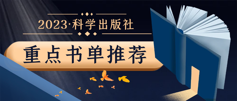 2023��ȿƌW(xu��)���������c(di��n)�������]