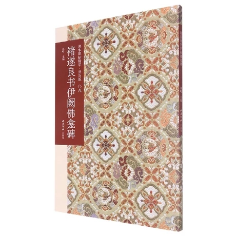 �Ʊ��������A���ռ��棨06���������������I������