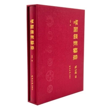 �Ї�(gu��)�X�ŕ���