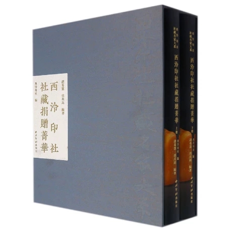 ����ӡ��������Ҵ�ϵ������ӡ����ؾ�ٛݼ�A