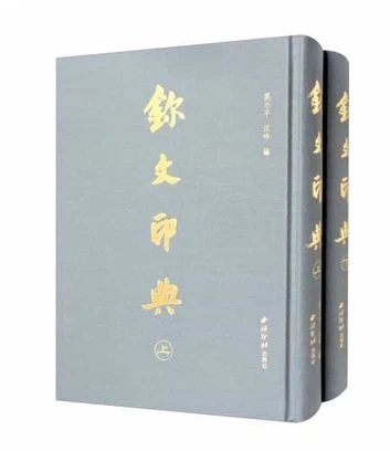 �Ʊ��������A���ռ��棨08������������ڶY��