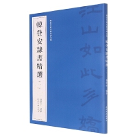 �n�ǰ��`�����x��һ�����n�ǰ�����׭���nͽ�壩