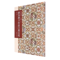 �Ʊ��������A���ռ��棨01������������̓��Ĺ־�