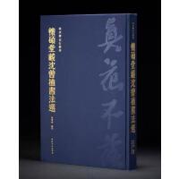 �ѴT�ò�����ֲ�����x����ˮ�S��ʯ������