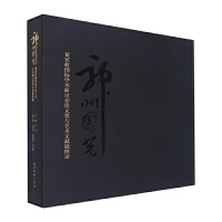 ���݇��⣺�S�e����H�W(xu��)�g(sh��)��ӑ��Փ�ļ��cˇ�g(sh��)�īIչ�D�