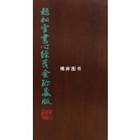 �w��ѩ���Ľ�(j��ng)�S����ذ�