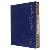 �~�����ء��V�S�������ʯ�Һ���