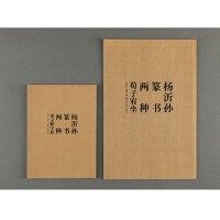 ���ʌO׭���ɷN ���ӡ���� �f�Ľ���?j��n)������Ƀ?c��)��