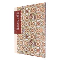 �Ʊ��������A���ռ��棨10�������ߕ���˼Ӗ(x��n)��