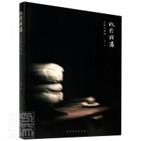 ��������(�L���c����)