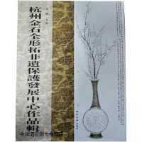 ���ݽ�ʯȫ���ط��z���o�l(f��)չ������Ʒ݋