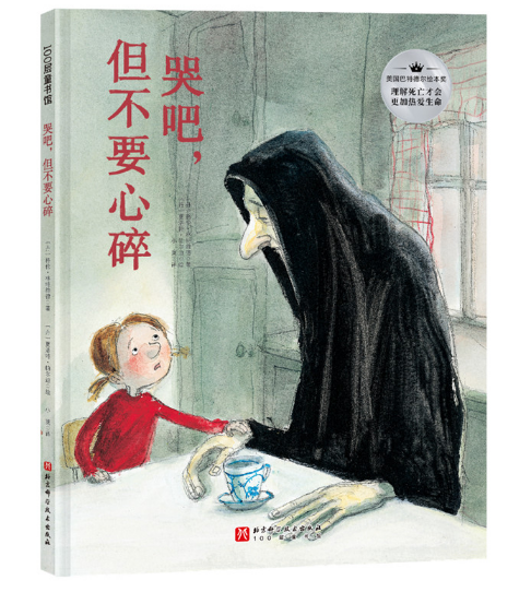 �ް�������Ҫ���飨�ЄӔ�(sh��)���f�˵����������L�������������ŕ����ӟ���������s�@�������g�L�������������