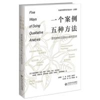 һ��(g��)��������N�������|(zh��)���о��c�Y�Ϸ�����ˇ�g(sh��)