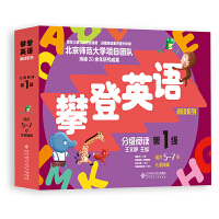 ���ּ�(j��)��x��һ��(j��)������2�棩