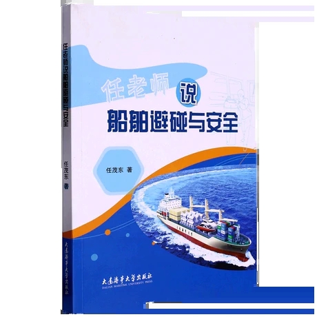 ���ώ��f���������c��ȫ