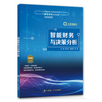 ����ؔ��(w��)�c�Q�߷���