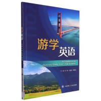 �ΌW(xu��)Ӣ�Z