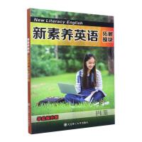 �����B(y��ng)Ӣ�Z(y��),