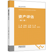 �Y�a(ch��n)�u��