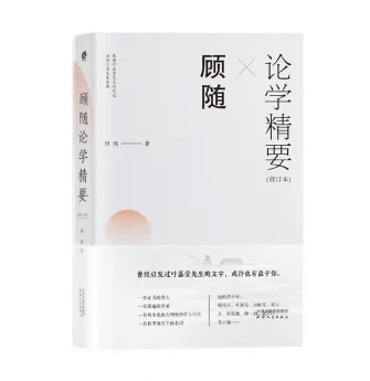 ��SՓ�W(xu��)��Ҫ