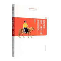 ����Αc�����⡢���S���������^�о�