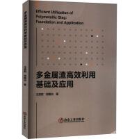 ���������Ч���û��A(ch��)����(y��ng)��