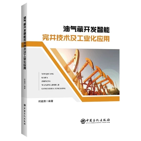 �͚���_(k��i)�l(f��)�����꾮���g(sh��)�����I(y��)����(y��ng)��