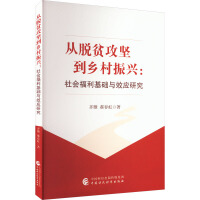 ��Óؚ����(ji��n)���l(xi��ng)�����d