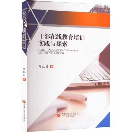 �ɲ��ھ�(xi��n)������Ӗ(x��n)��(sh��)�`�c̽��