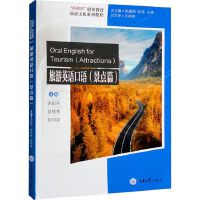 ����Ӣ�Z(y��)���Z(y��),