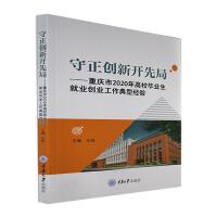 ������(chu��ng)���_�Ⱦ�